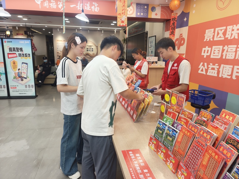 content_微信图片_20261003192934_9_3