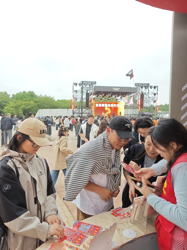 content_微信图片_20261003192533_3_3