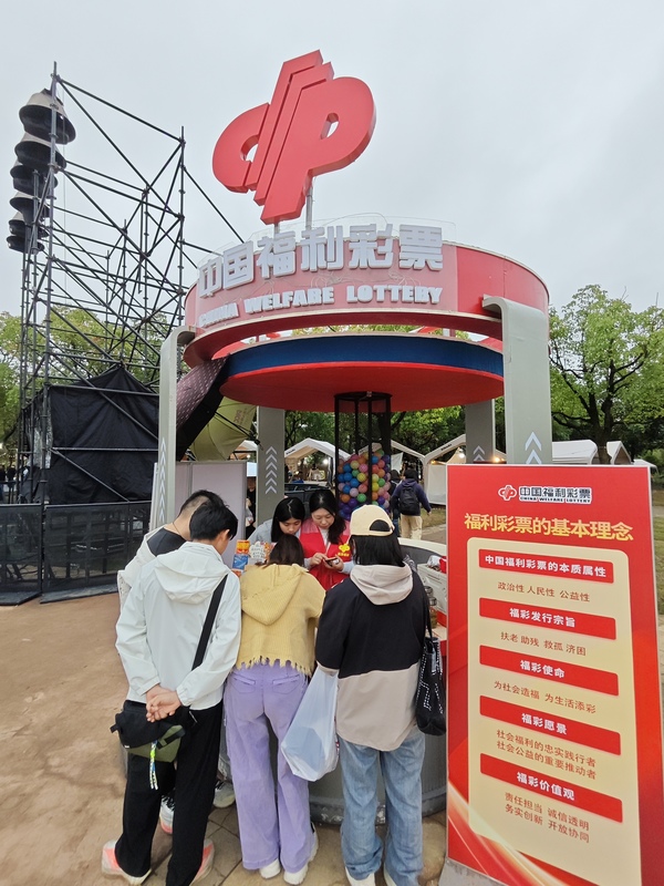 content_微信图片_20261003192537_4_3