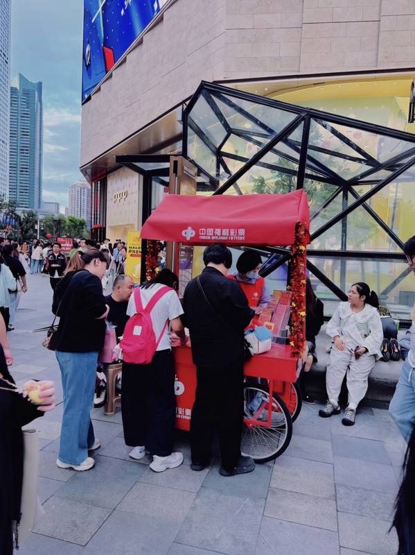 content_微信图片_20261003193205_15_3