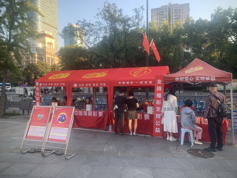 content_微信图片_20261008090633