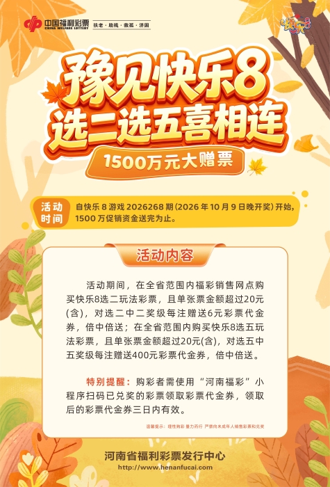 下载 下载