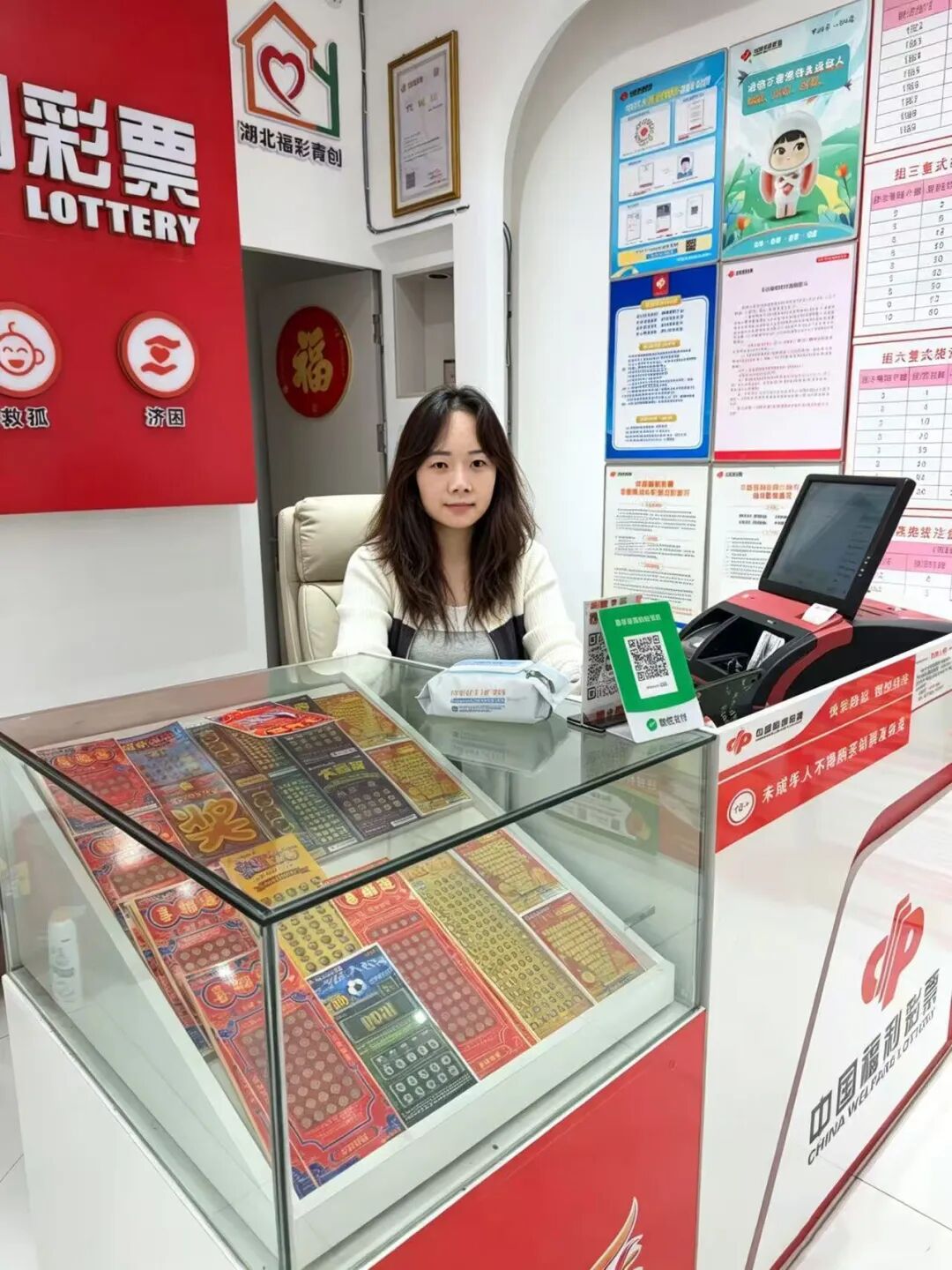 踏实肯干，传递福彩温暖