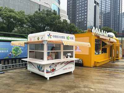 8771389f-86d1-4305-9834-1733b6fd7788-天一广场店1 8771389f-86d1-4305-9834-1733b6fd7788-天一广场店1