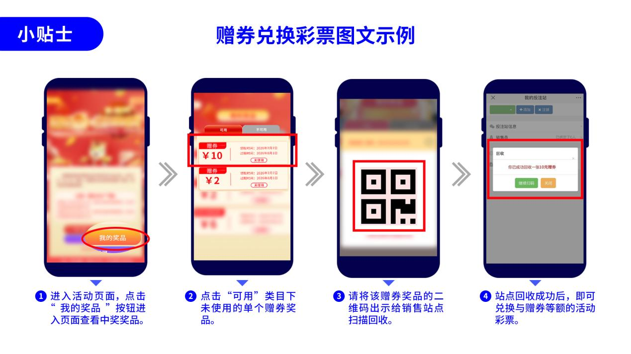 1791508889802507 1791508889802507