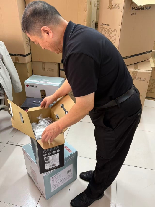 微信图片_20261013101324_1231_1 微信图片_20261013101324_1231_1