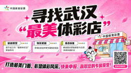 从
