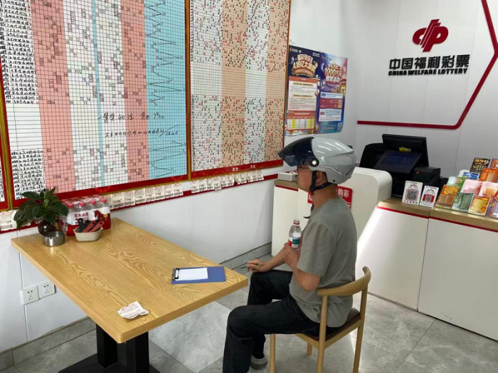 content_优秀站点风采展示__32120458站点王琴_从彩民到福彩从业者的逐光成长2 content_优秀站点风采展示__32120458站点王琴_从彩民到福彩从业者的逐光成长2