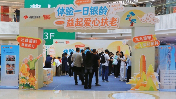 微信图片_2026-10-19_113308_336 微信图片_2026-10-19_113308_336