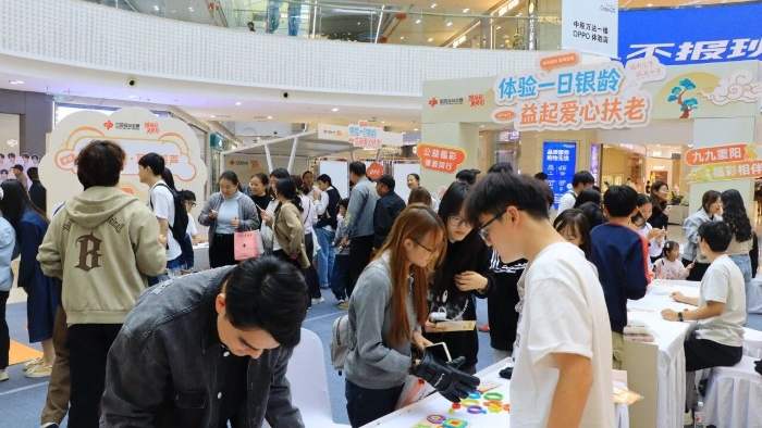 微信图片_2026-10-19_113311_927 微信图片_2026-10-19_113311_927