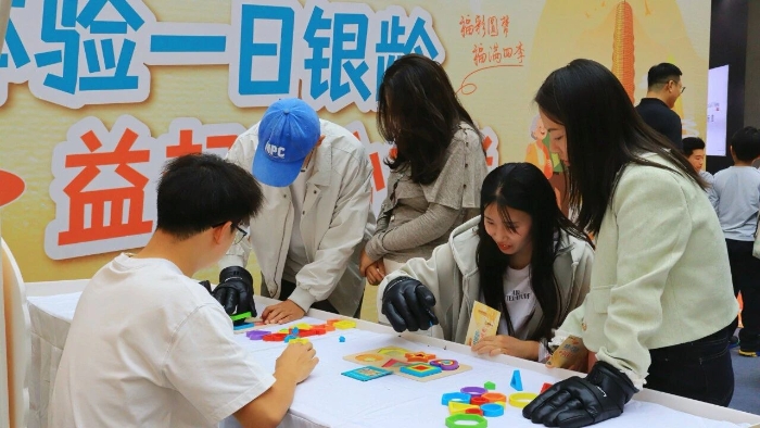 微信图片_2026-10-19_113316_458 微信图片_2026-10-19_113316_458