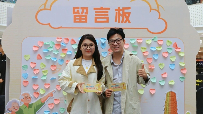 微信图片_2026-10-19_113320_237 微信图片_2026-10-19_113320_237