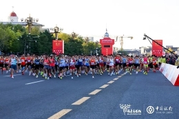 赛道有速度，体彩有温度｜北京体彩把公益“跑”进2026北京马拉松