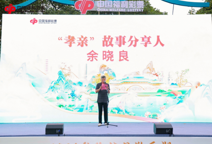 1018浙里有福时光向暖2026我陪父母游西湖活动新闻通稿(1)(2)(1)1115 1018浙里有福时光向暖2026我陪父母游西湖活动新闻通稿(1)(2)(1)1115