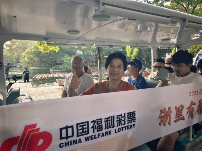 1018浙里有福时光向暖2026我陪父母游西湖活动新闻通稿(1)(2)(1)1244 1018浙里有福时光向暖2026我陪父母游西湖活动新闻通稿(1)(2)(1)1244