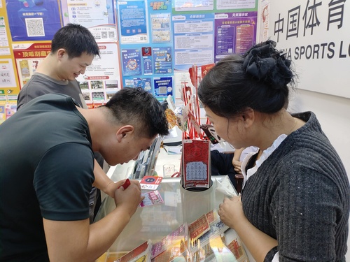 “碰一碰”解锁购彩新体验，江西体彩门店人气高涨