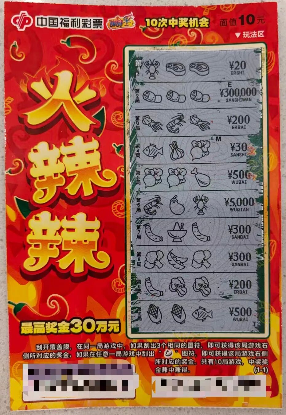 d60b4ceab67ddbd3ef0e51e05e73a2 d60b4ceab67ddbd3ef0e51e05e73a2