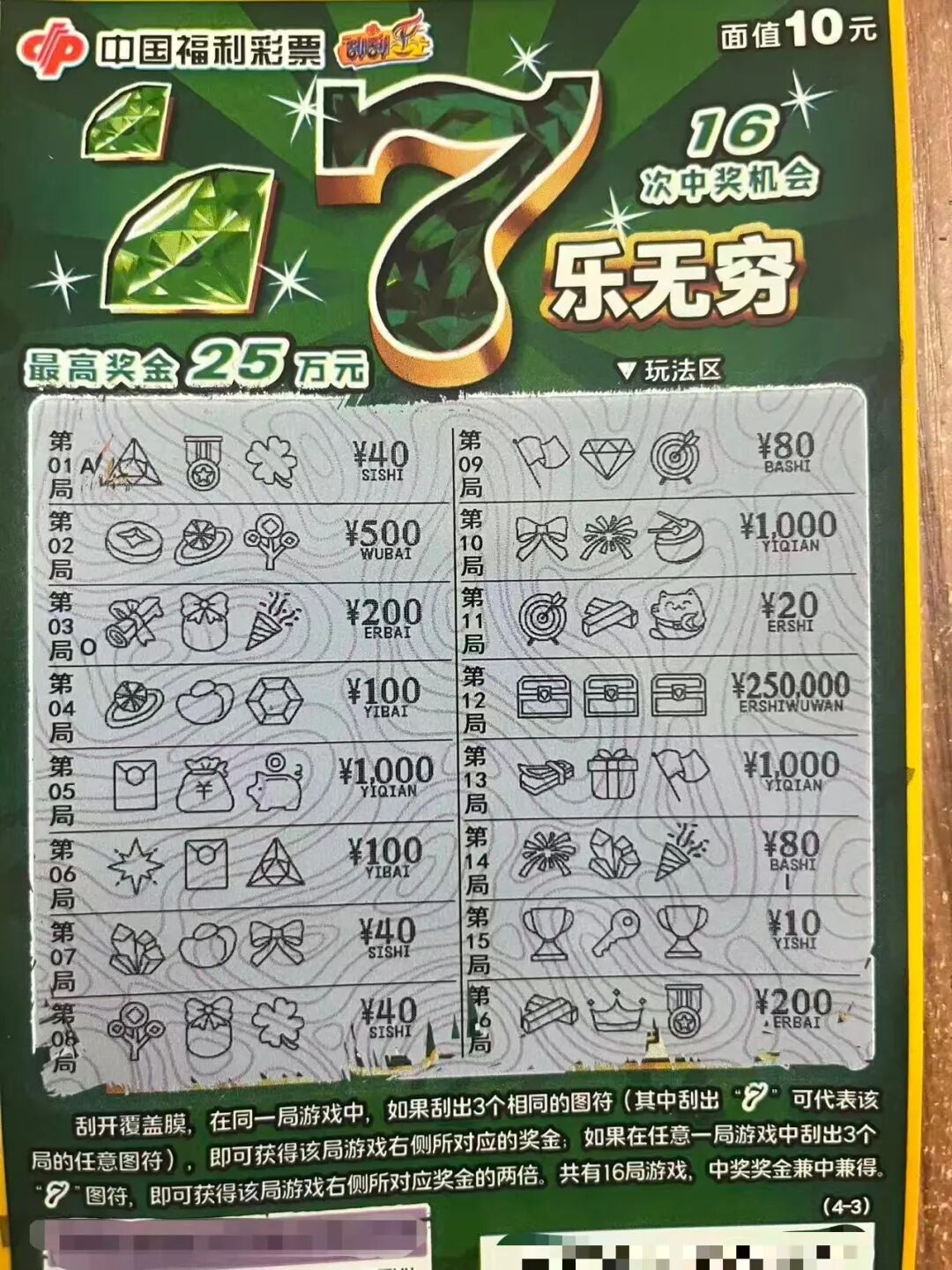 dd5e65cf9daf196c914e58955c1034 dd5e65cf9daf196c914e58955c1034