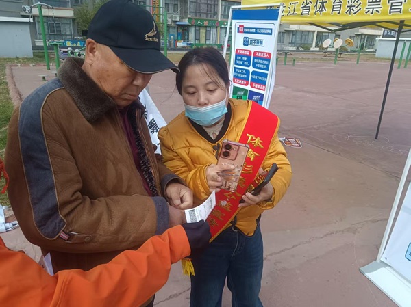 22102617524813-微信图片_20261019140714_428_18 22102617524813-微信图片_20261019140714_428_18