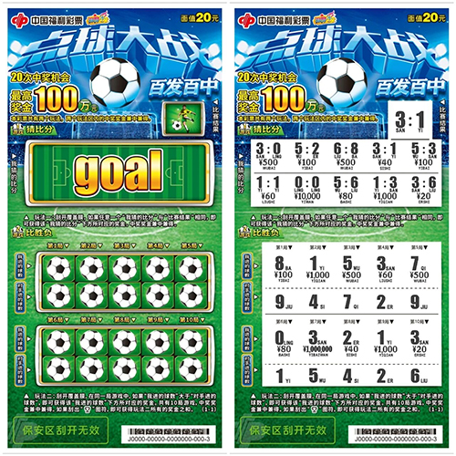 a0594f787b8f4373bc06a1ac98e7404c a0594f787b8f4373bc06a1ac98e7404c