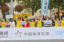 迈步天马 共赴出彩——天津体彩全程相伴2026年天津马拉松比赛日