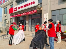 重阳敬老进乡村｜德州福彩义剪服务送到老人家门口