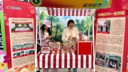 南京福彩“福耀金陵·公益同行”活动走进《城市最强音》南京秦淮站总决赛