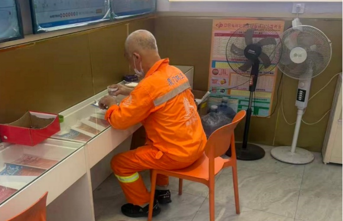 1793248209137149 1793248209137149