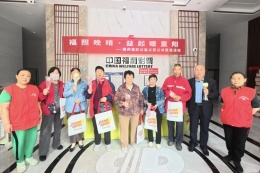 福照晚晴·益起暖重阳｜德州福彩公益义诊在银座体验厅举行