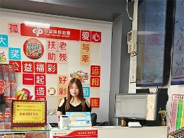 “合买”接连斩获双色球二等奖、一等奖 江津这家福彩店硬核出圈