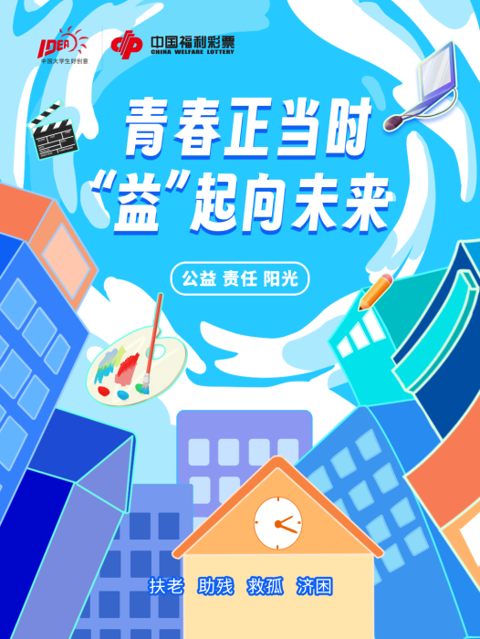 微信图片_20250430151040