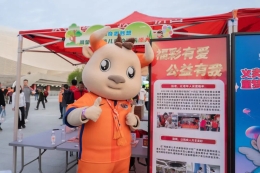 “福彩+足球”！看球赛、做公益，爱心与激情同在~