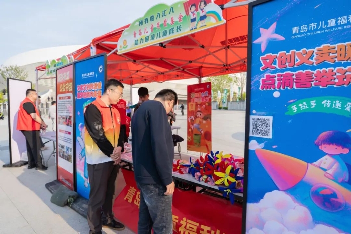 file_1745900640021